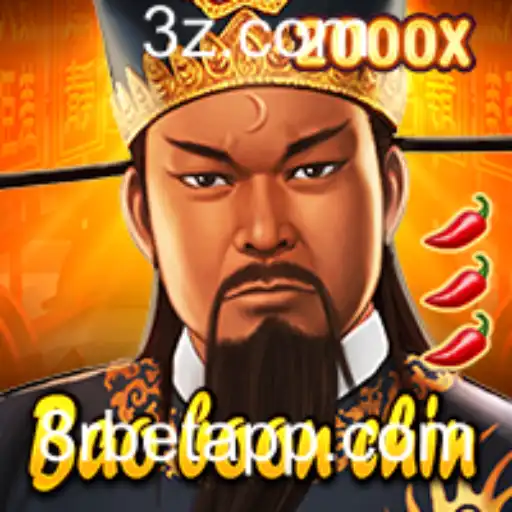 Explorando o Mundo de BaoBoonChin: Um Guia Completo